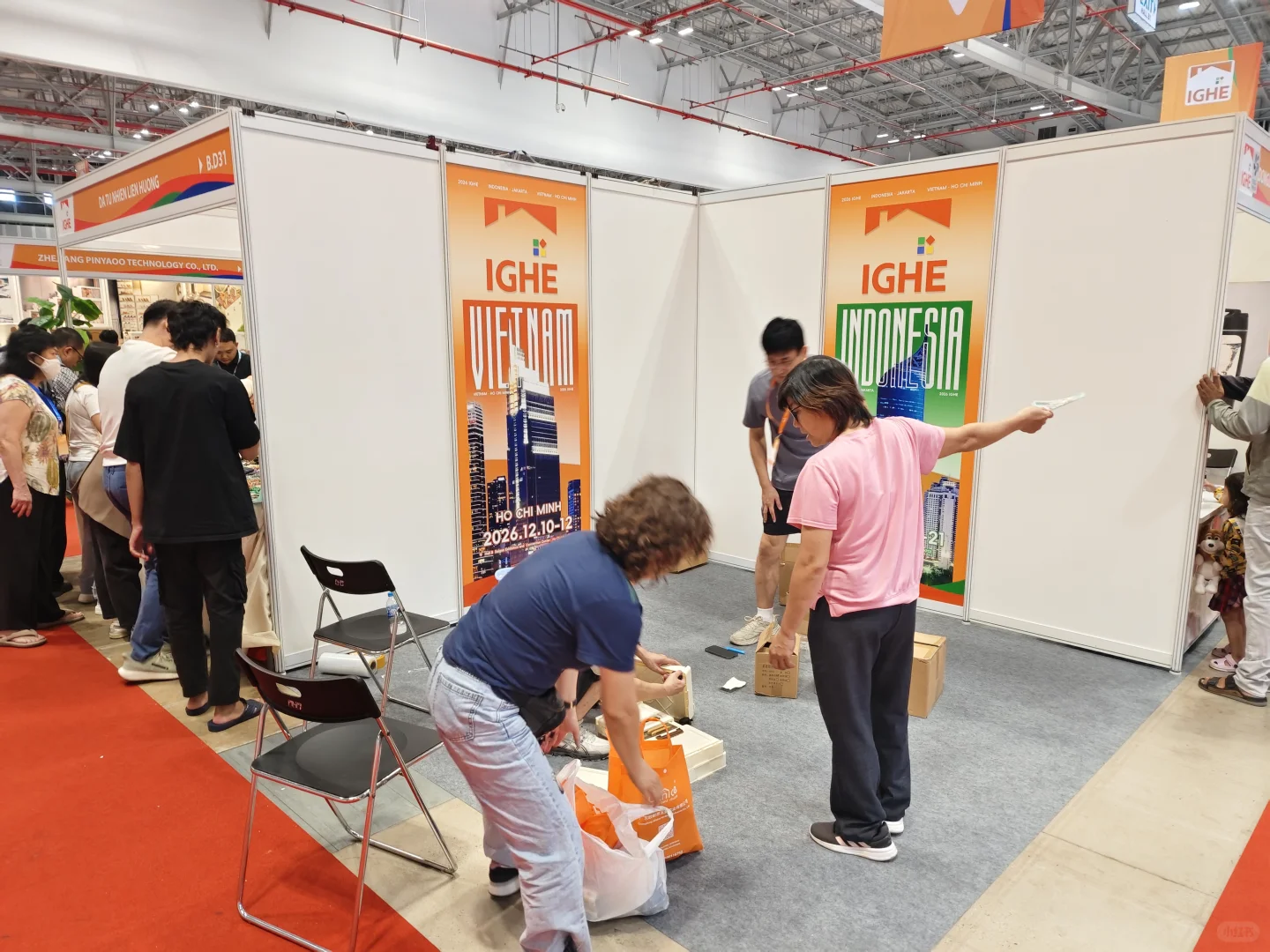 河北电商在胡志明展会