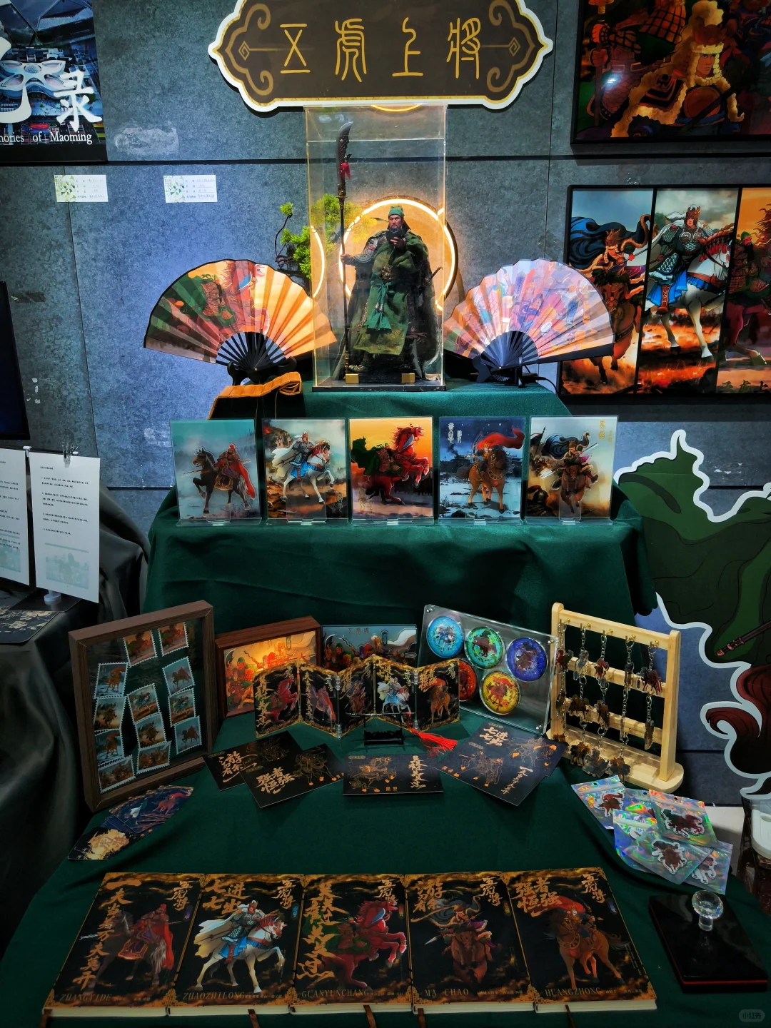 ?三国文创毕业展太绝了！