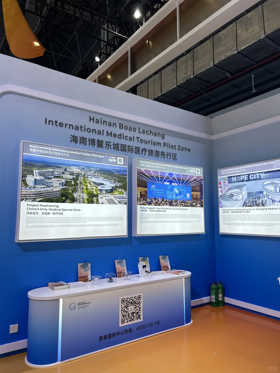 这个旅游展 简直是旅行爱好者的年度灵感库