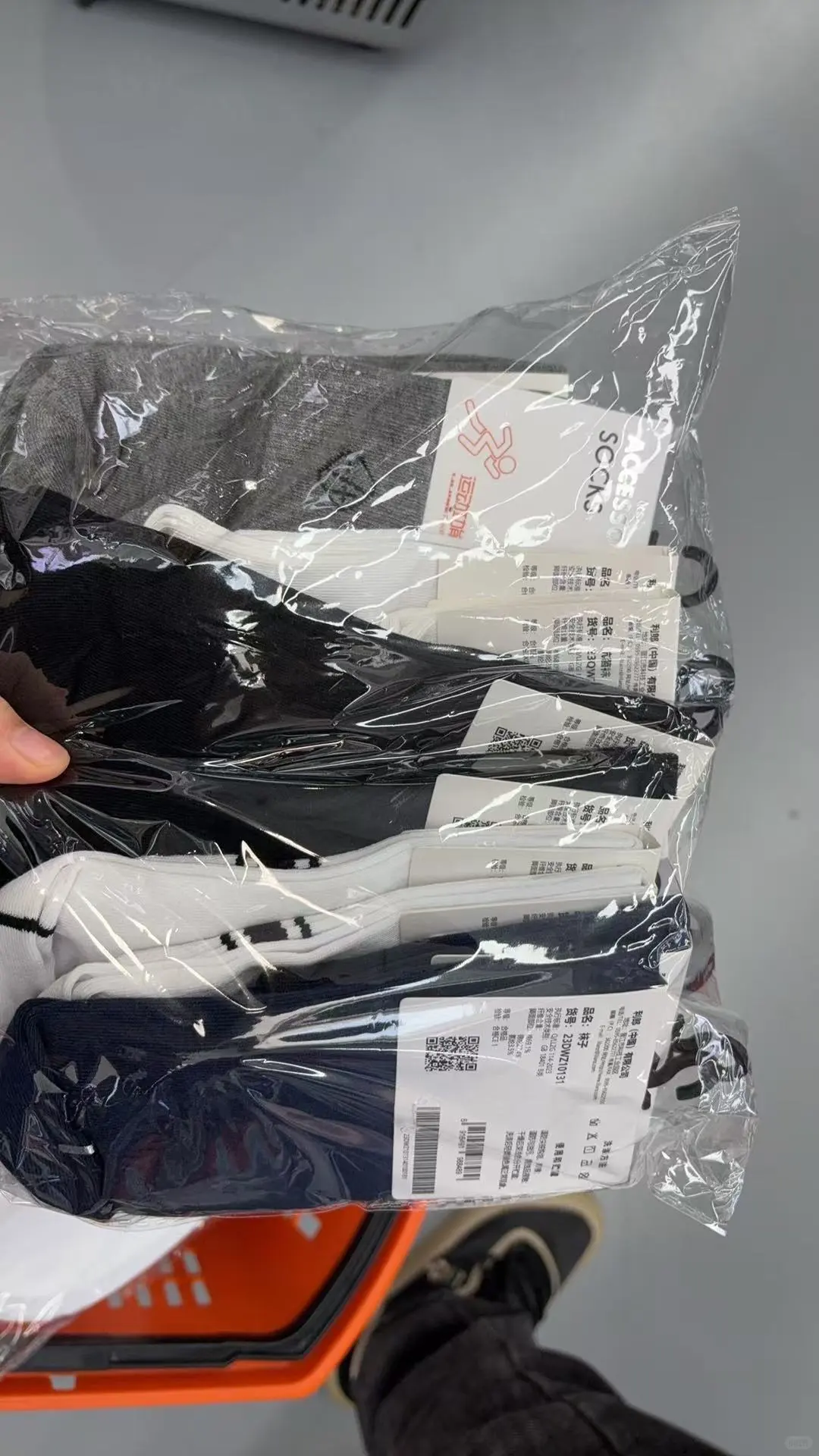 利郎福利会服装采购