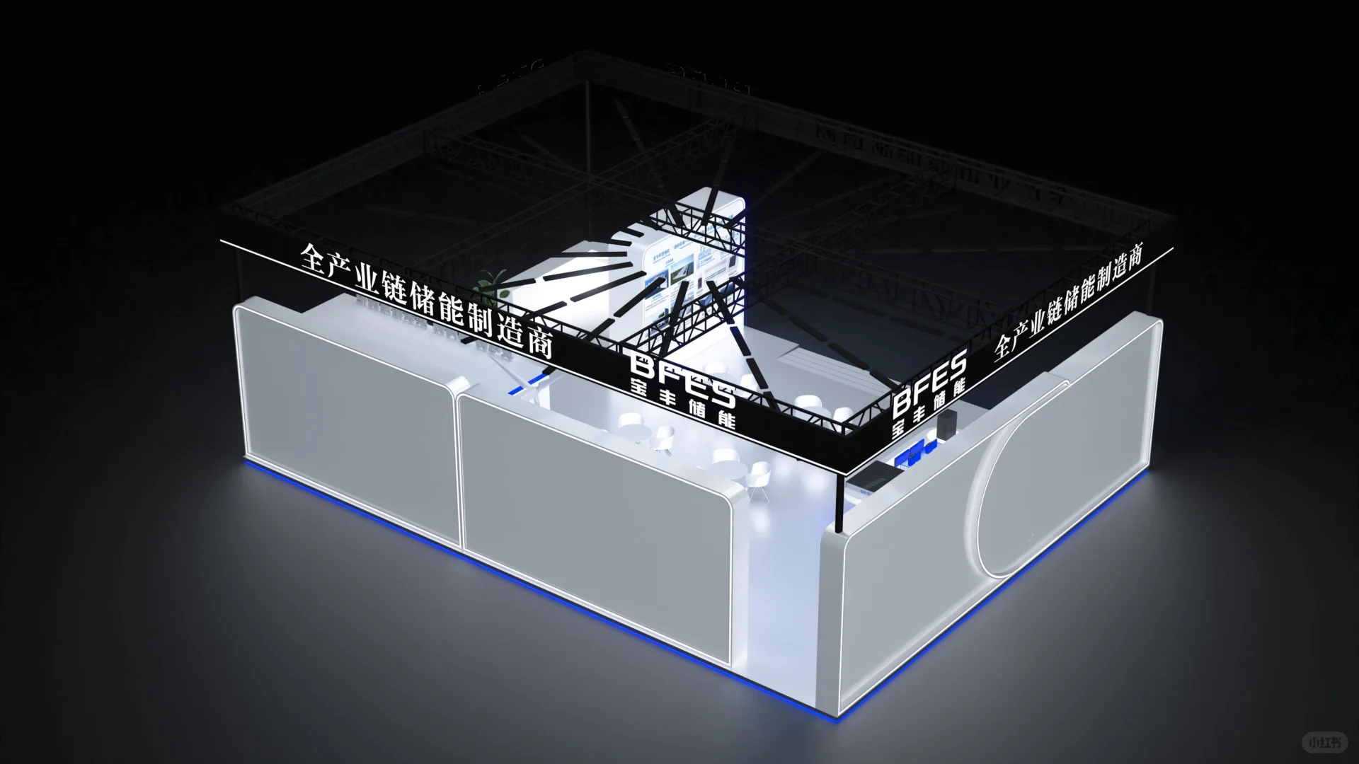 2026上海半导体展（SEMICON China）｜??