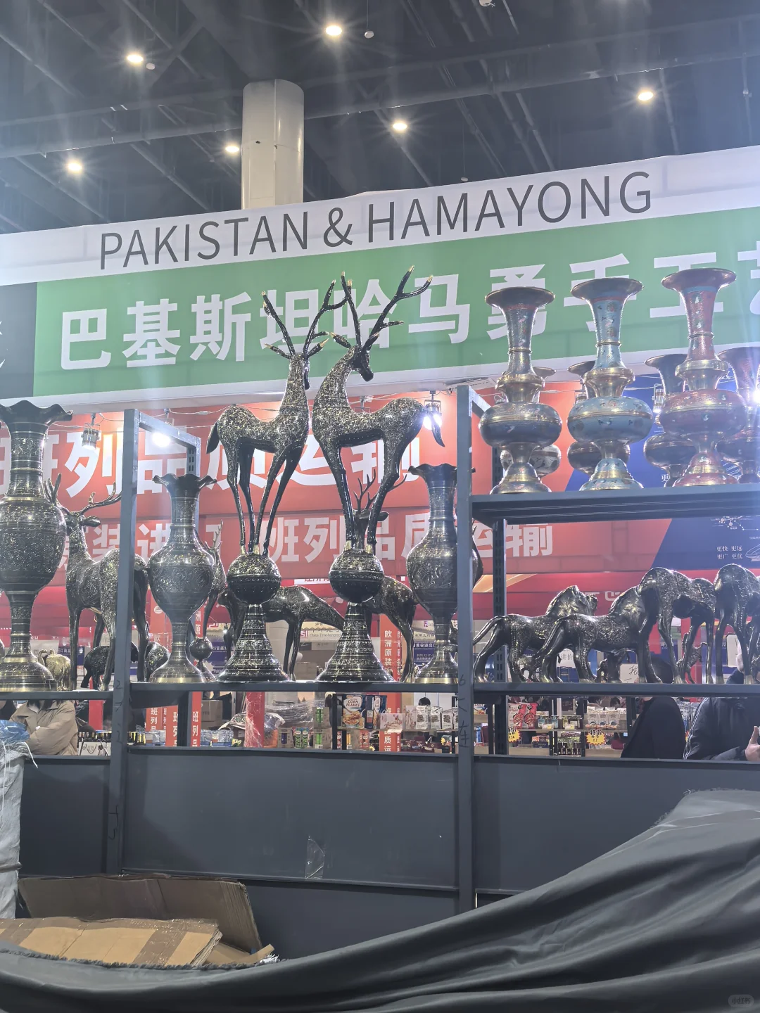 在淮安进出口商品博览会吃饱了！