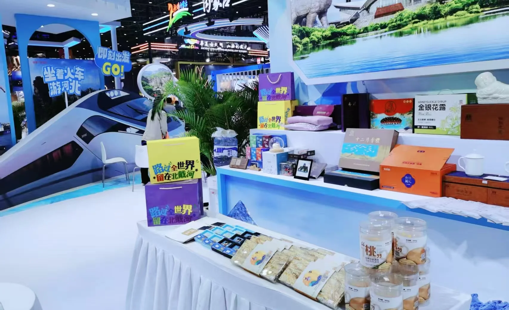 惊艳旅交会！当非遗文创邂逅世界目光