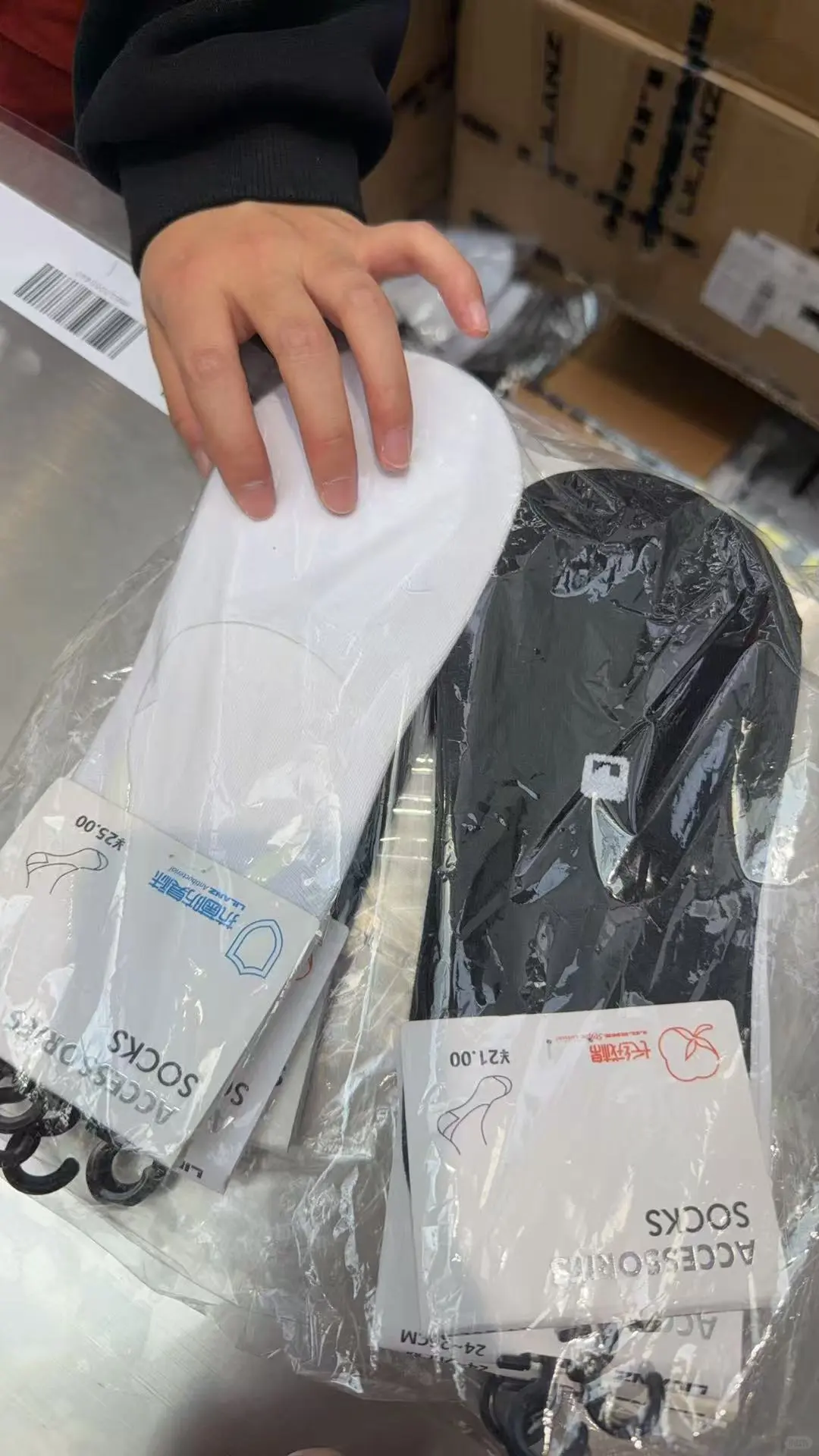 利郎福利会服装采购