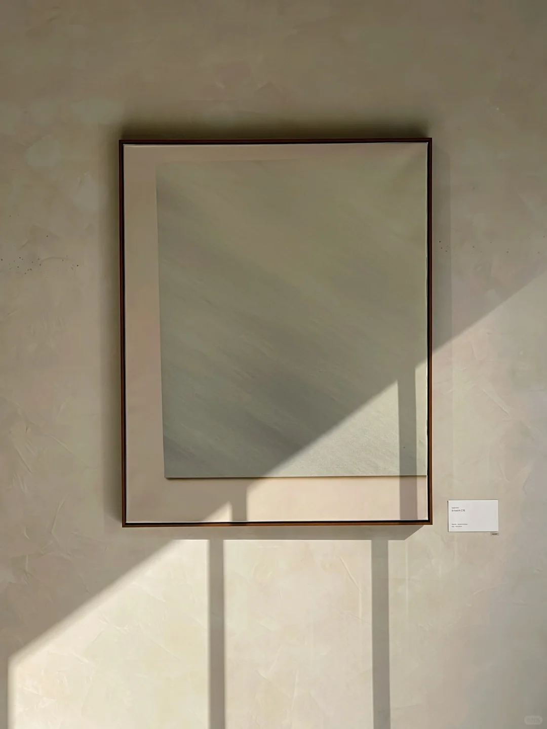 近期上海很有sense的新展…?