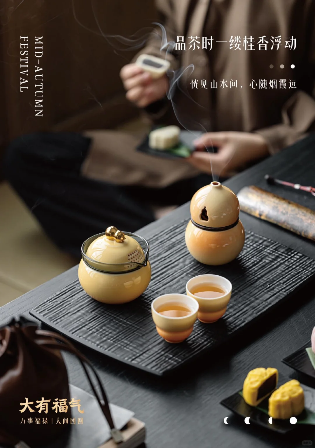 【逛展有礼】我们来啦! ❗️12月·广州