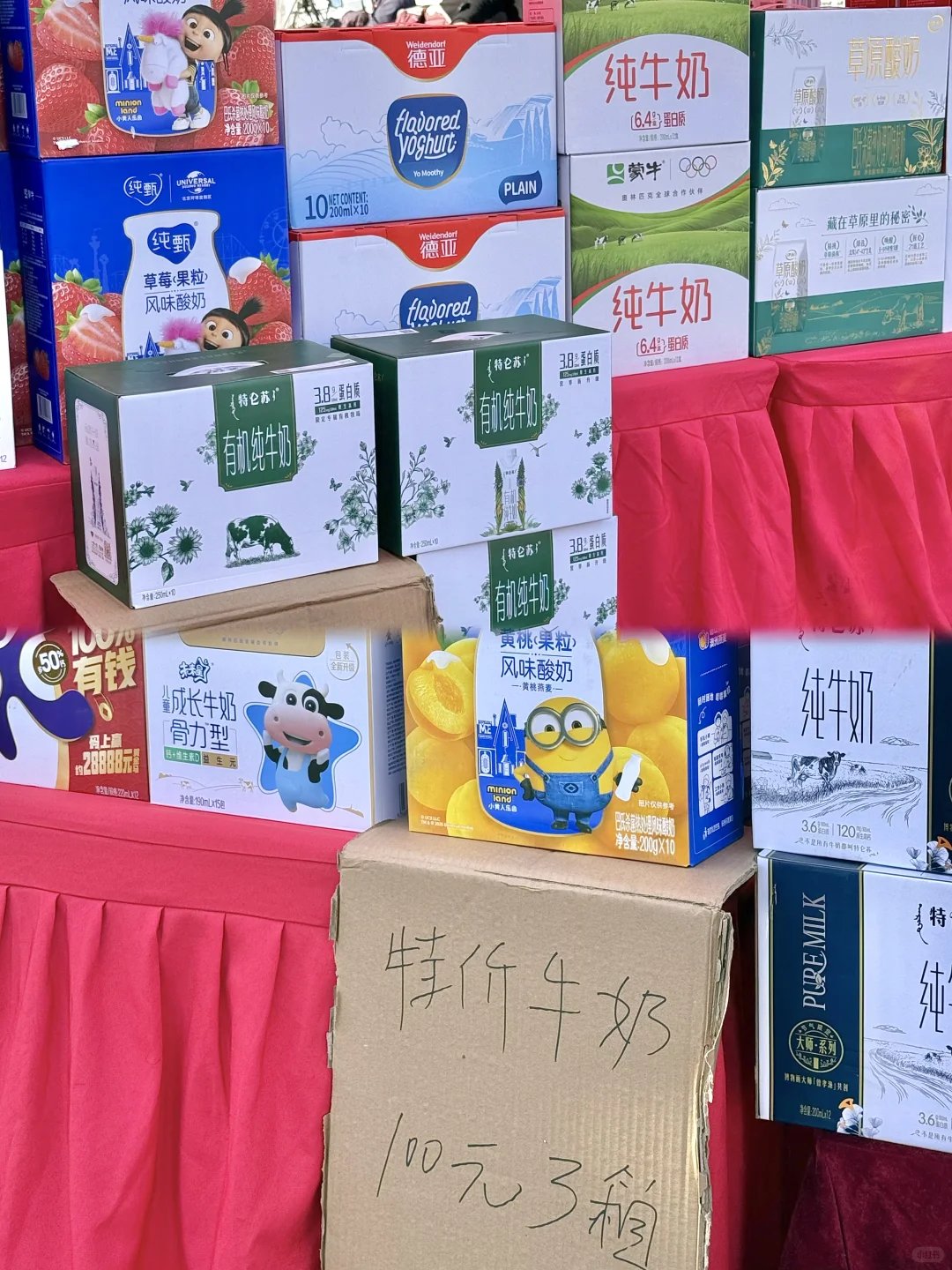 杭州食品市场会展中心广场举办了购物市集✨