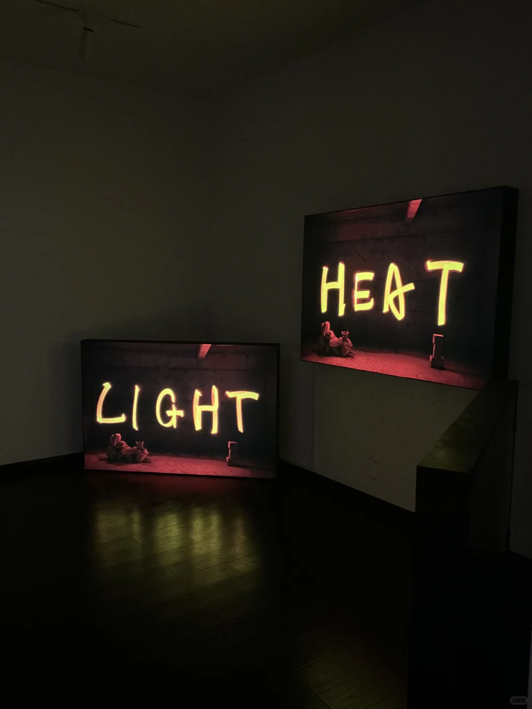 上海新展｜现在?