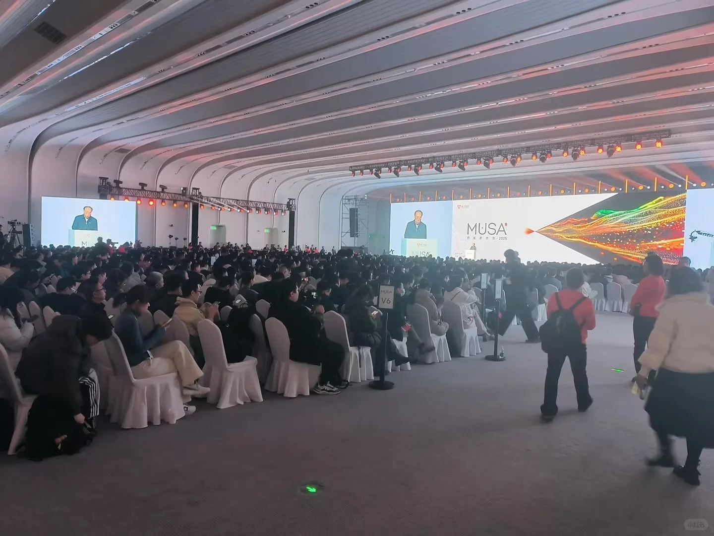 摩尔线程MUSA开发者交流会