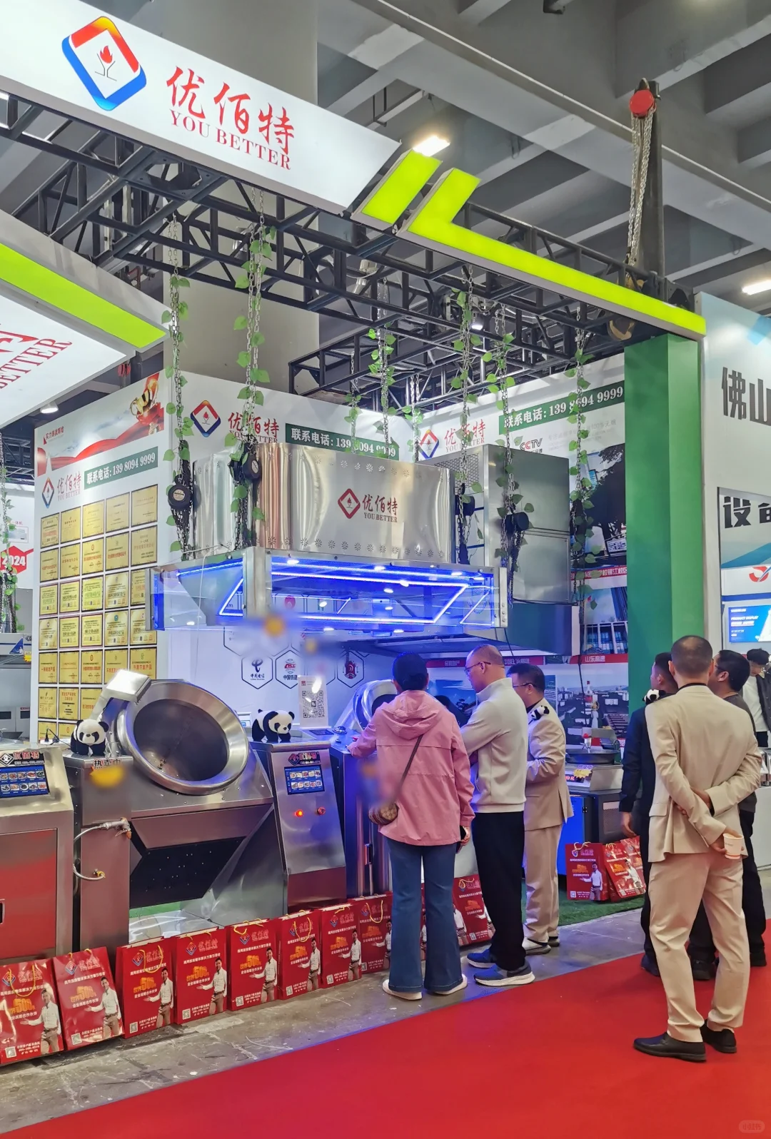 今天我们在广州酒店用品展览会现场