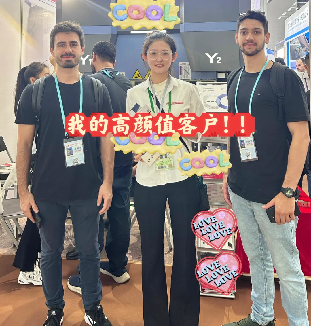 巴西??｜广交会客户跟单全过程