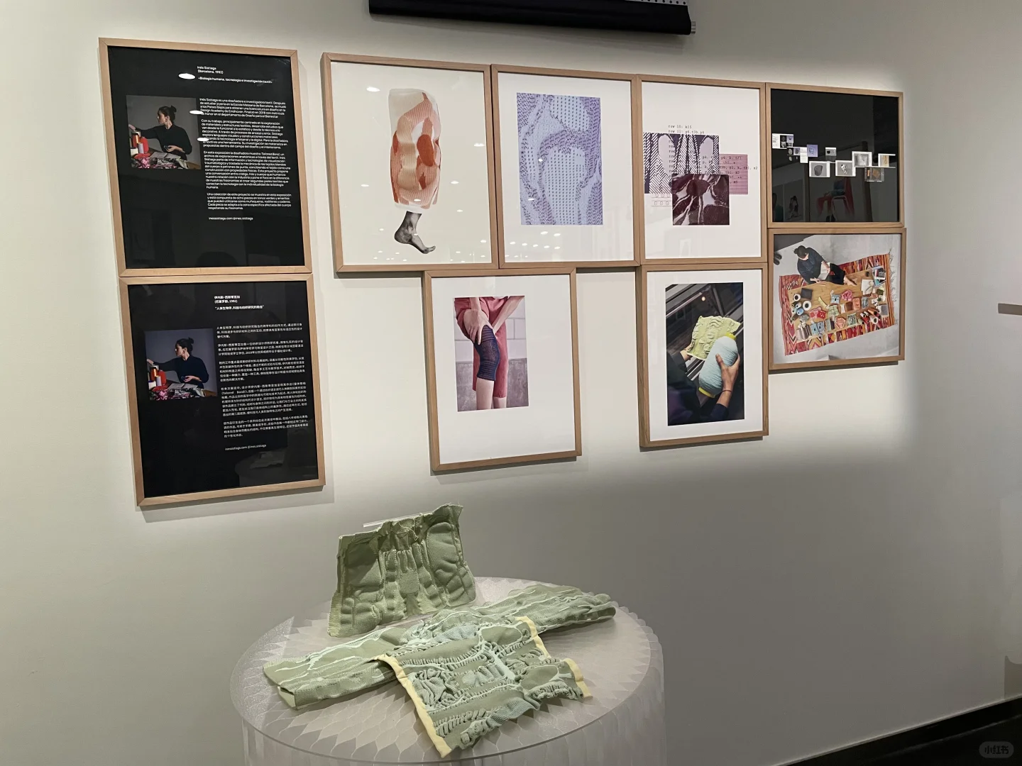 观看创意设计展