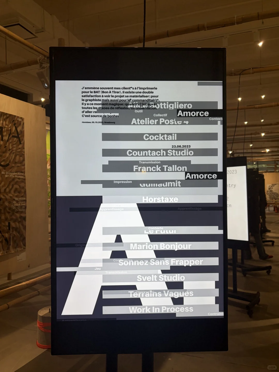 上海平面设计双年展-国际海报序幕展