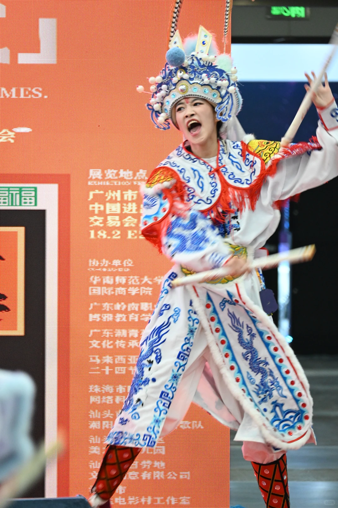 广州文化产业交易会