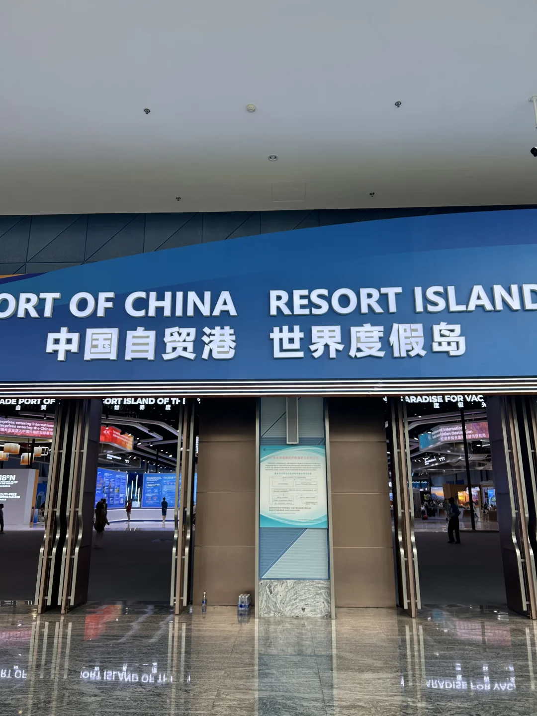 这个旅游展 简直是旅行爱好者的年度灵感库