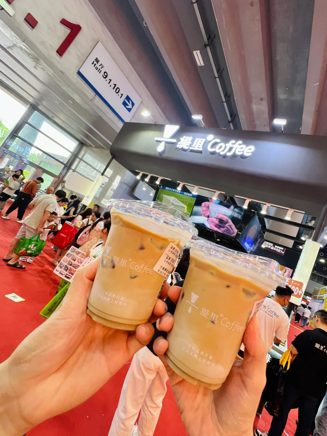 广州琶洲……发生什么事了？