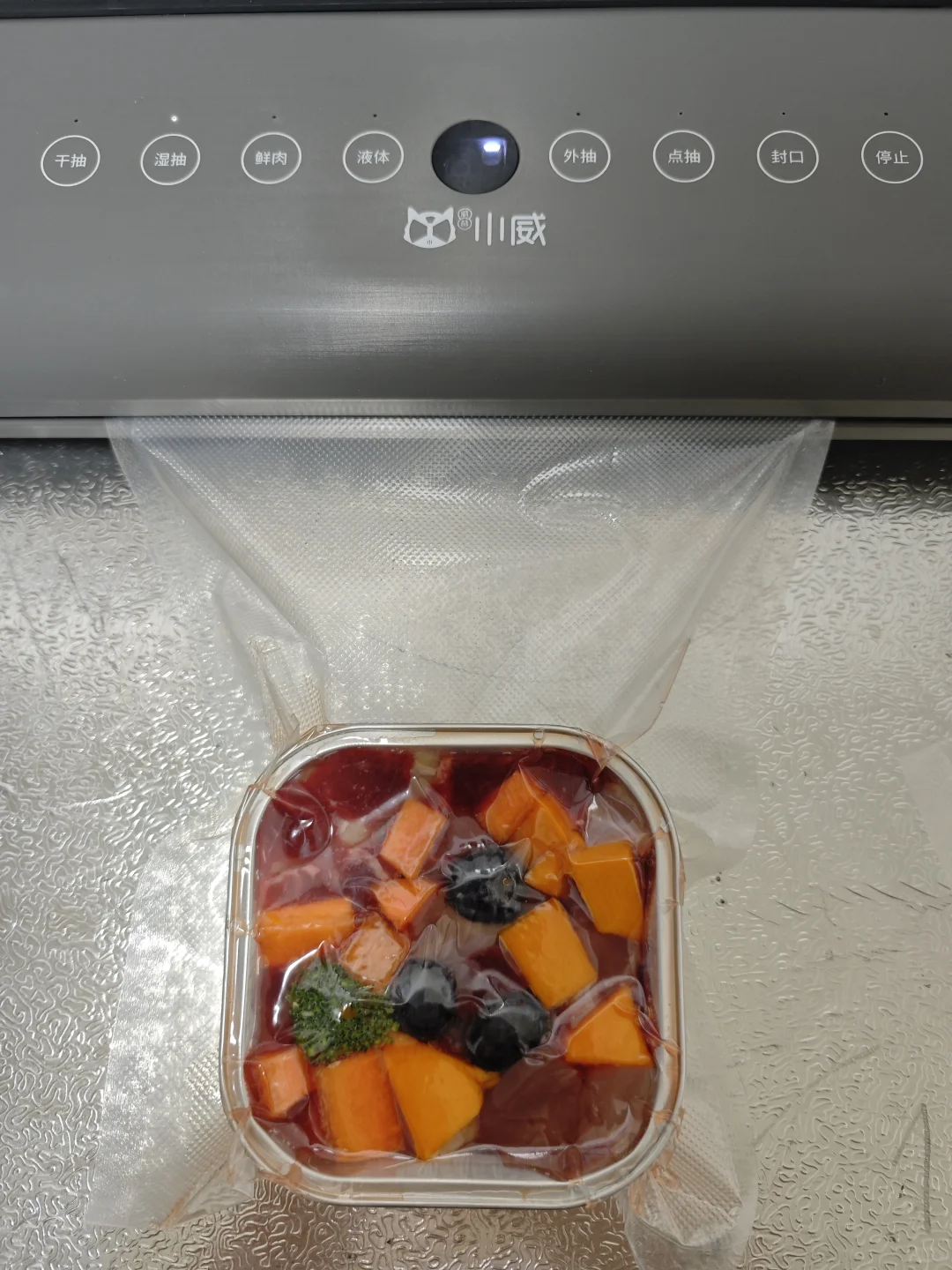 每天做宠物鲜食，我是认真的。