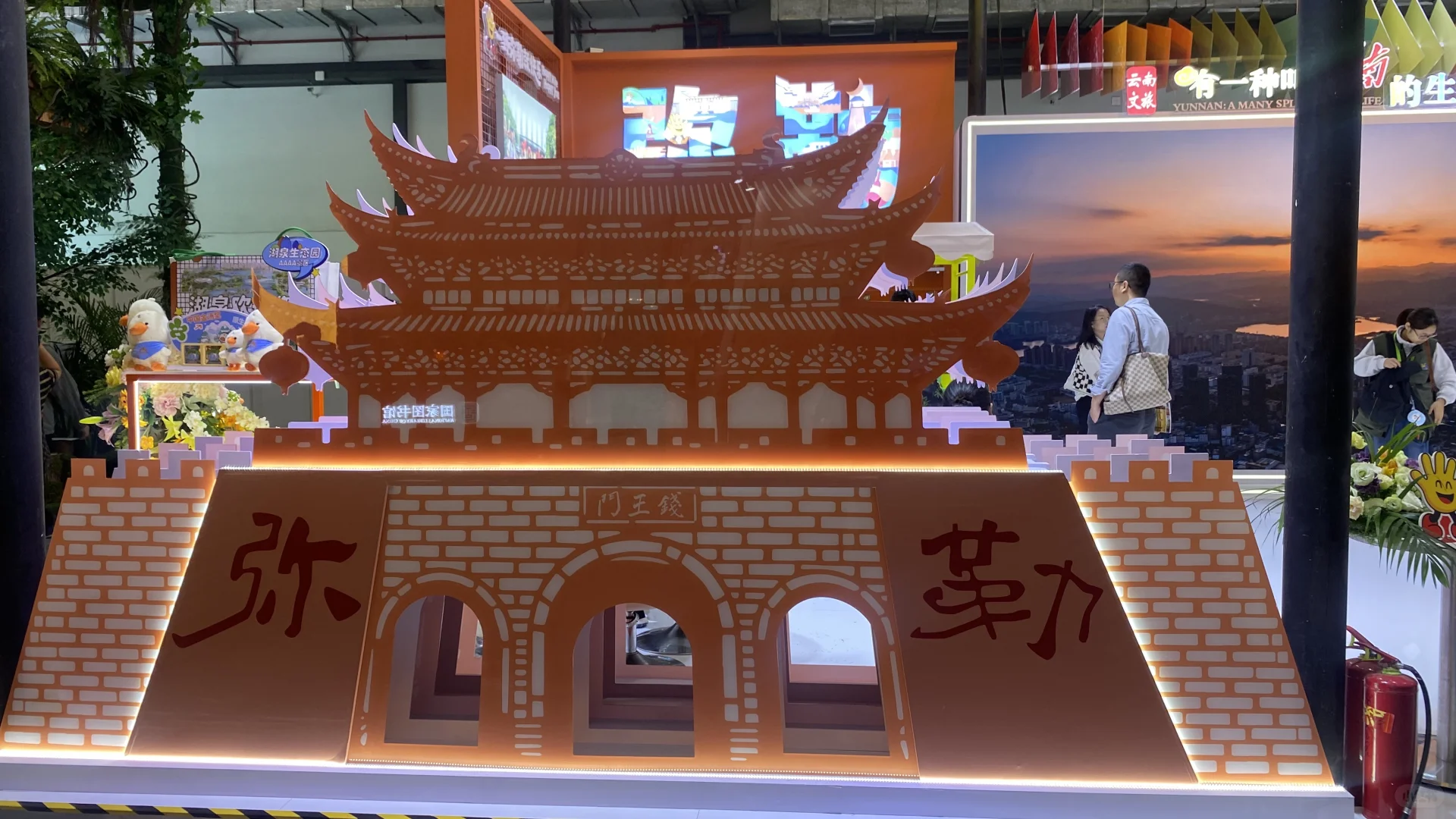 海南旅交会，展台亮点多！