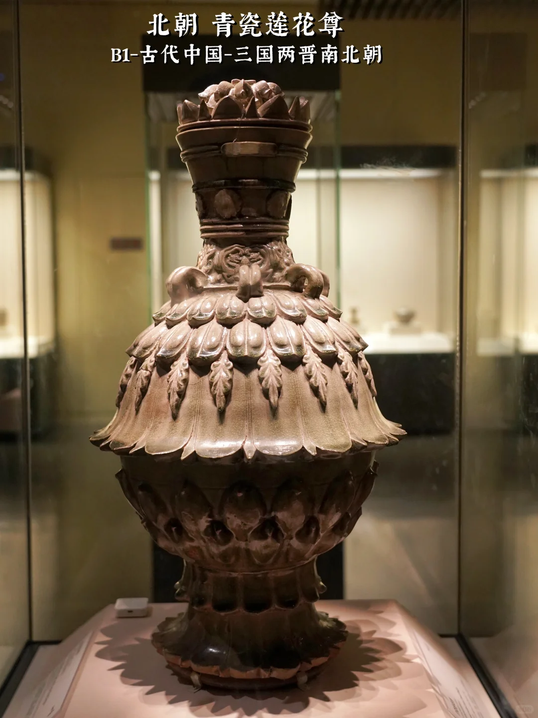 国博古代中国提升前，24+1件195禁出文物合集