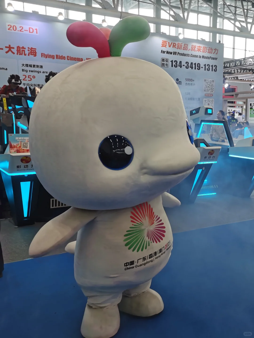 大湾鸡在文交会的第一天photos