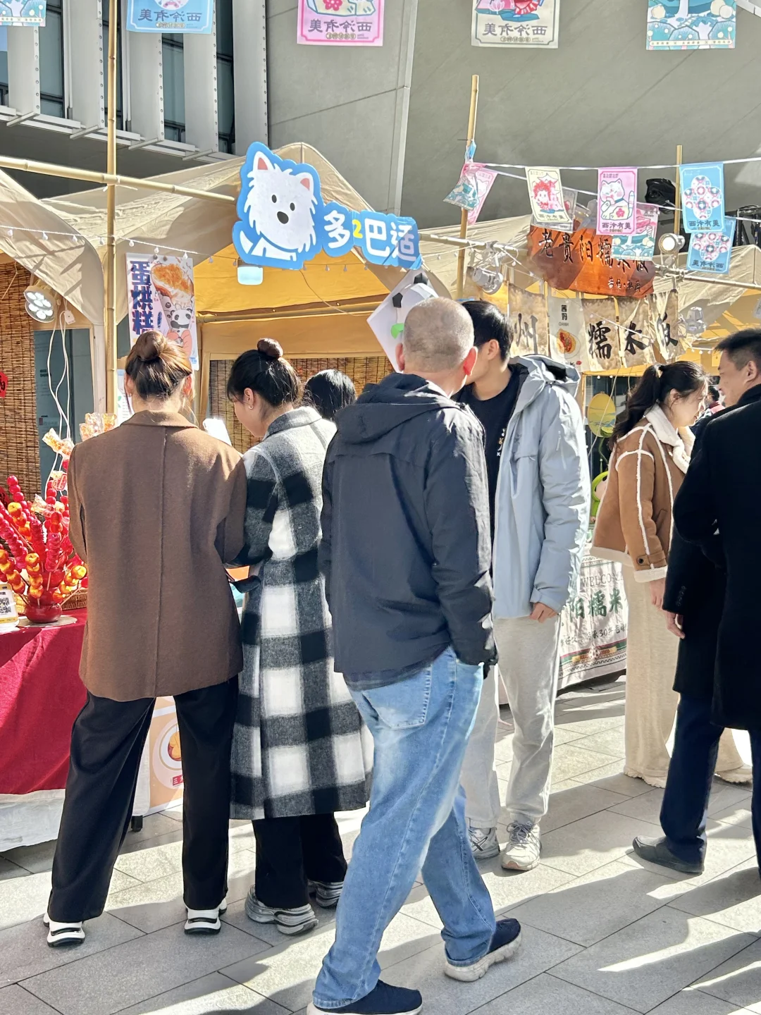 杭州！！预测明天这里会有10000人………