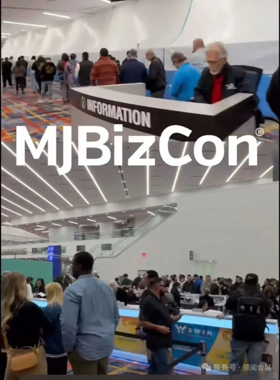 2026美国顶流工业大麻展?中国企业出海必冲