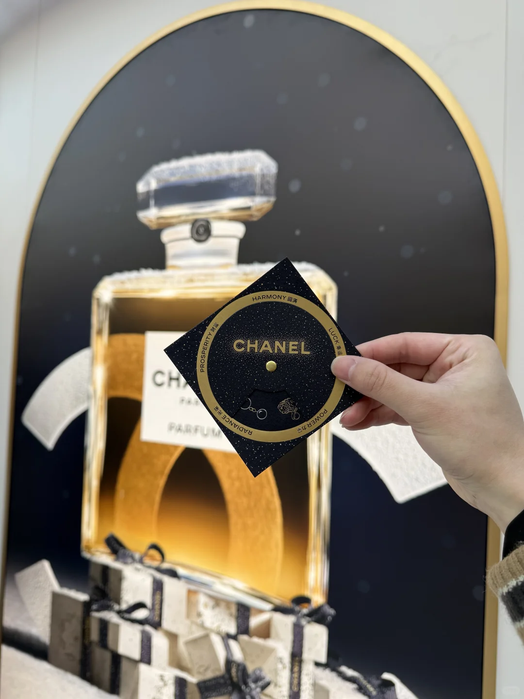 上海 12 月香奈儿最新的免费展来了，快冲！！！