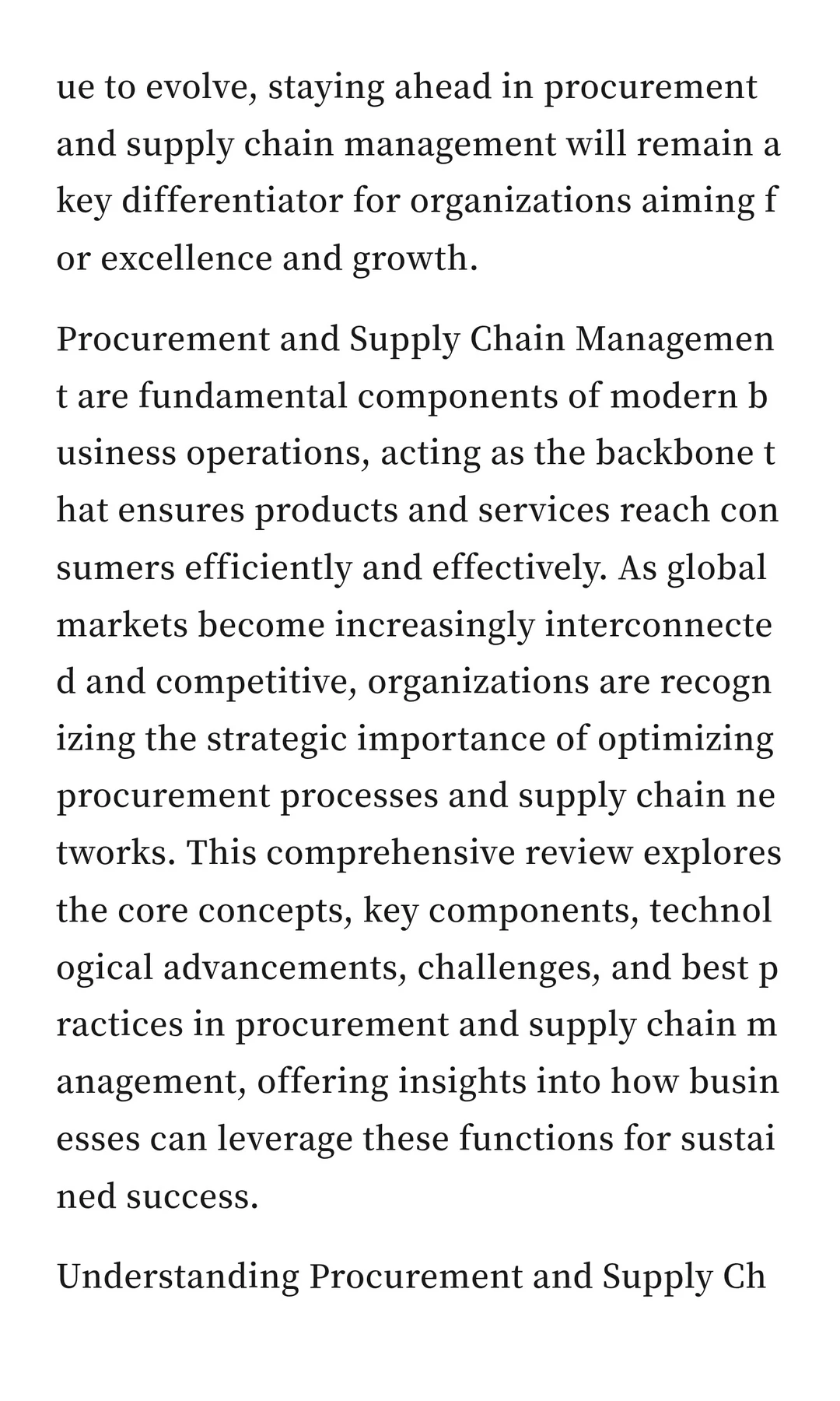很多老采购依旧讲不清楚采购与供应链管理的