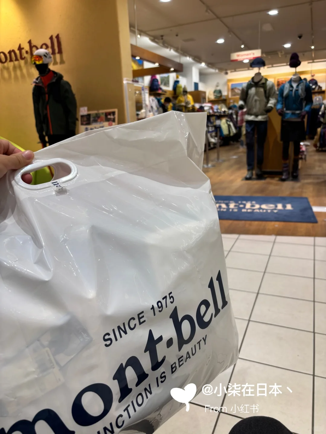 montbell采购实记 买买买?❤️??????