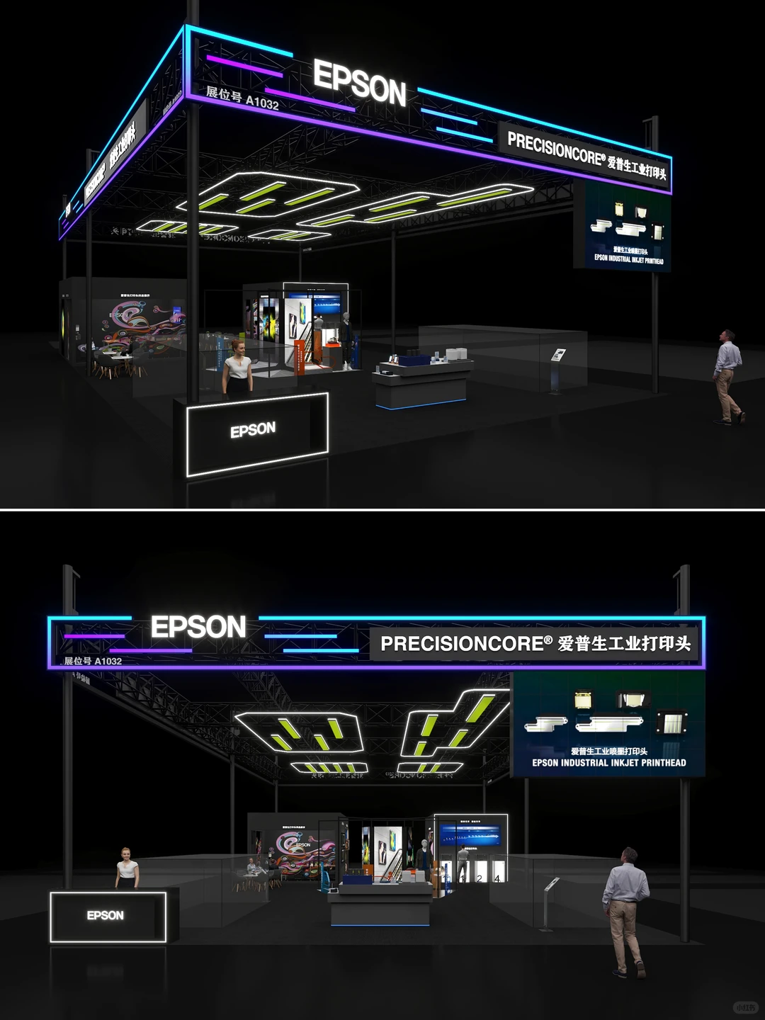 2026北京车展｜展位设计搭建智感拉满?