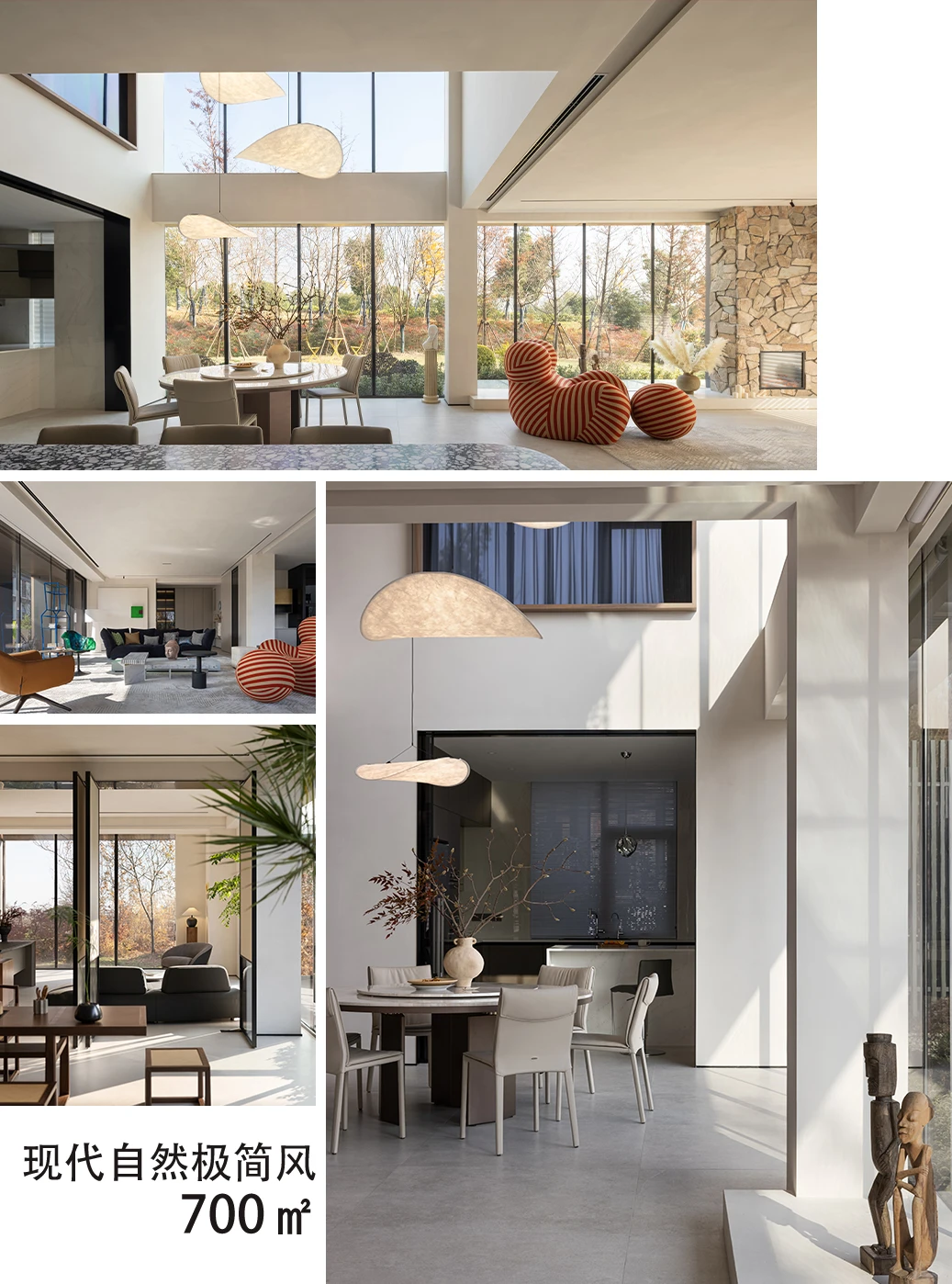 2026最值得逛的设计展?|北京别墅装修