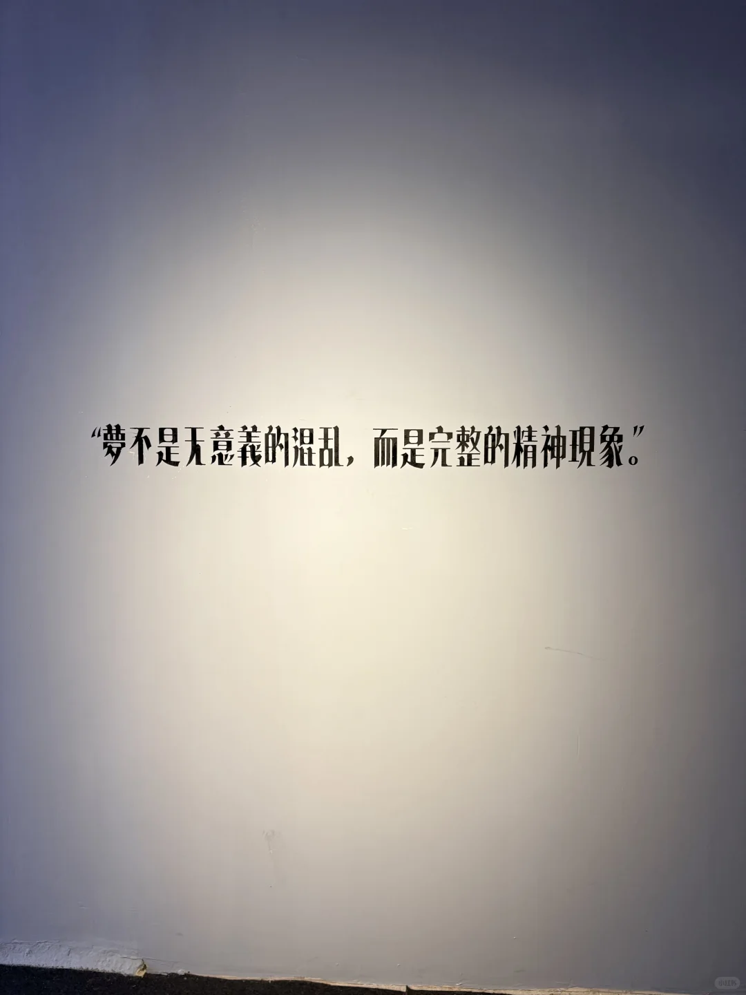 武汉新展！！简直是造梦天堂！！