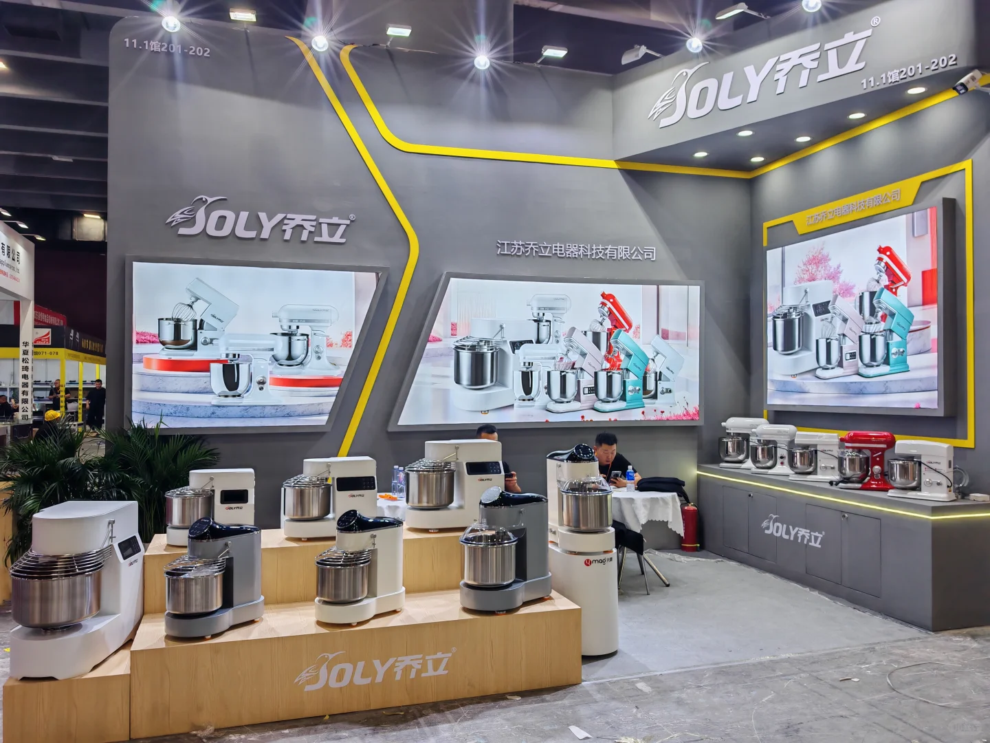 ? 乔立邀您逛展啦！