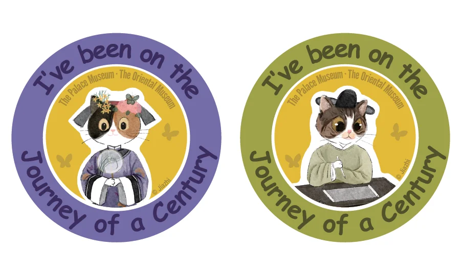 在杜伦也能看到故宫百年院庆展？?