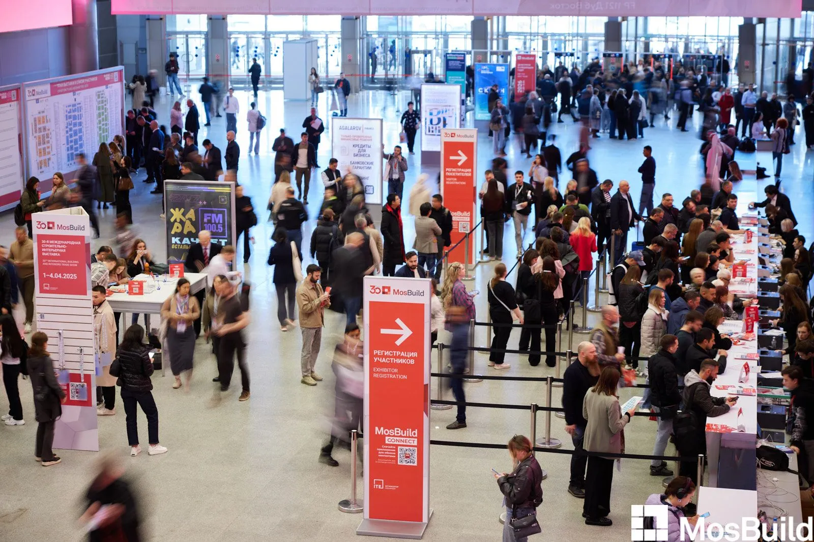 俄罗斯莫斯科建材展览会 MosBuild