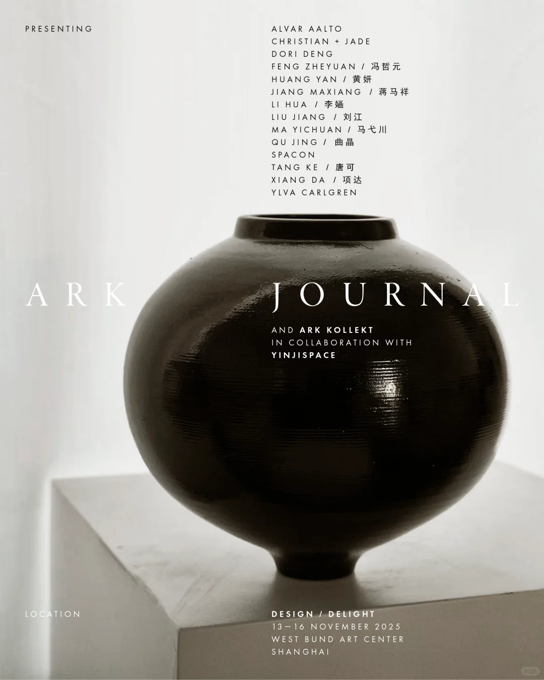 YIJI Gallery展讯｜西岸艺博会