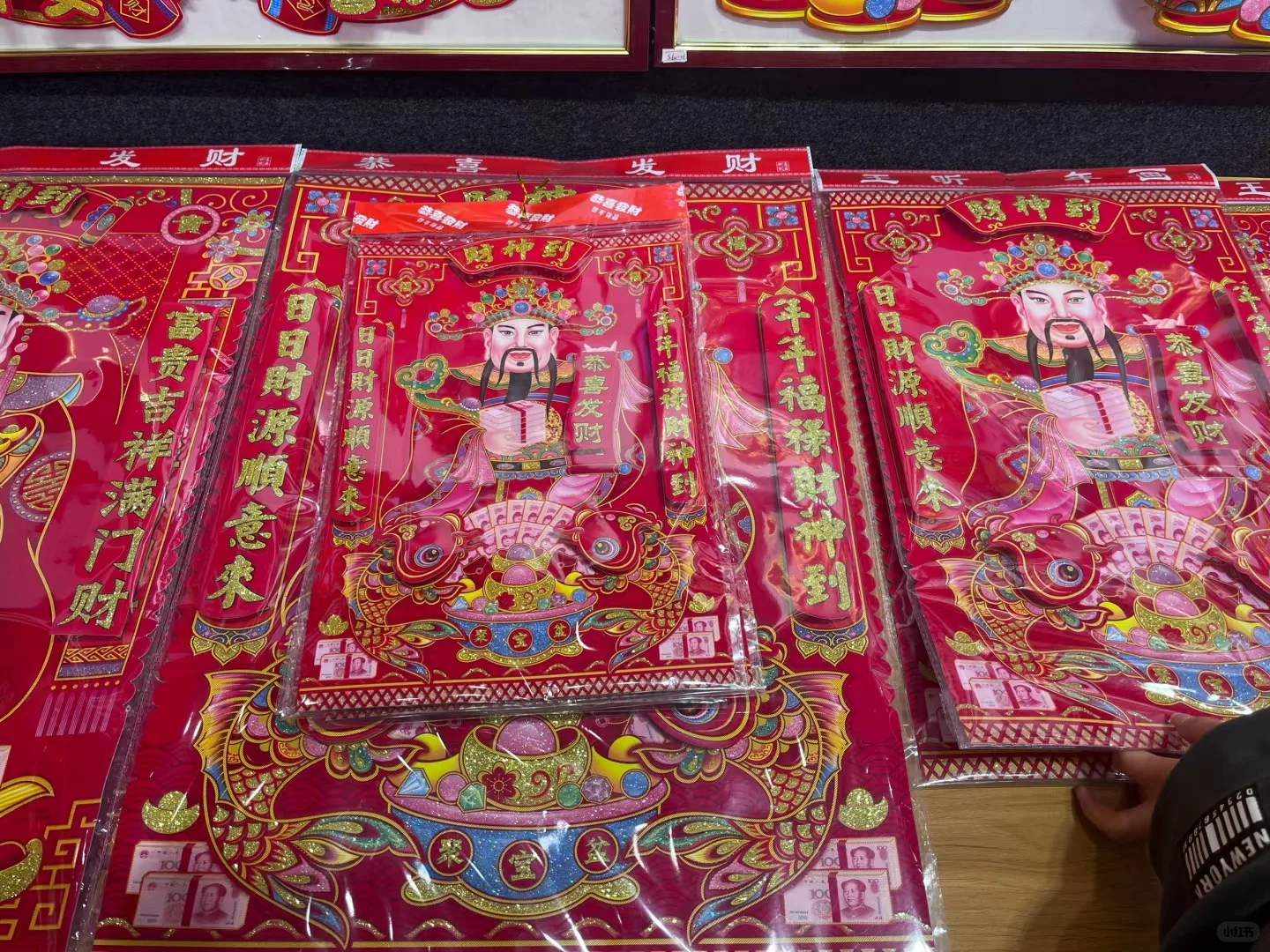 简单的摆一个架子，5天赚到一年生活费