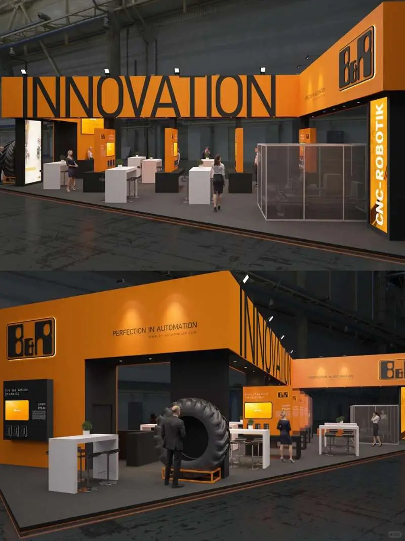 工业技术展览会 吸睛展位风格