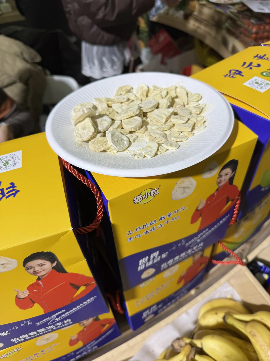 北京 这周末都来!免费吃!