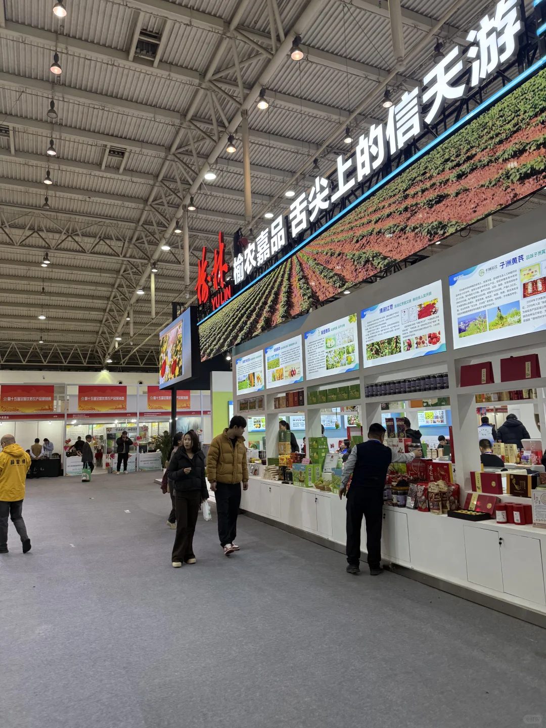 北京｜最后两天！快空着肚子去！全都?尝