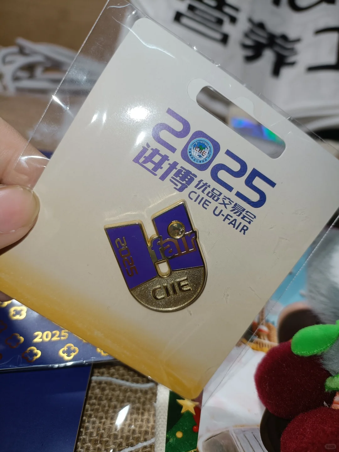 小进博会一个上午的收获