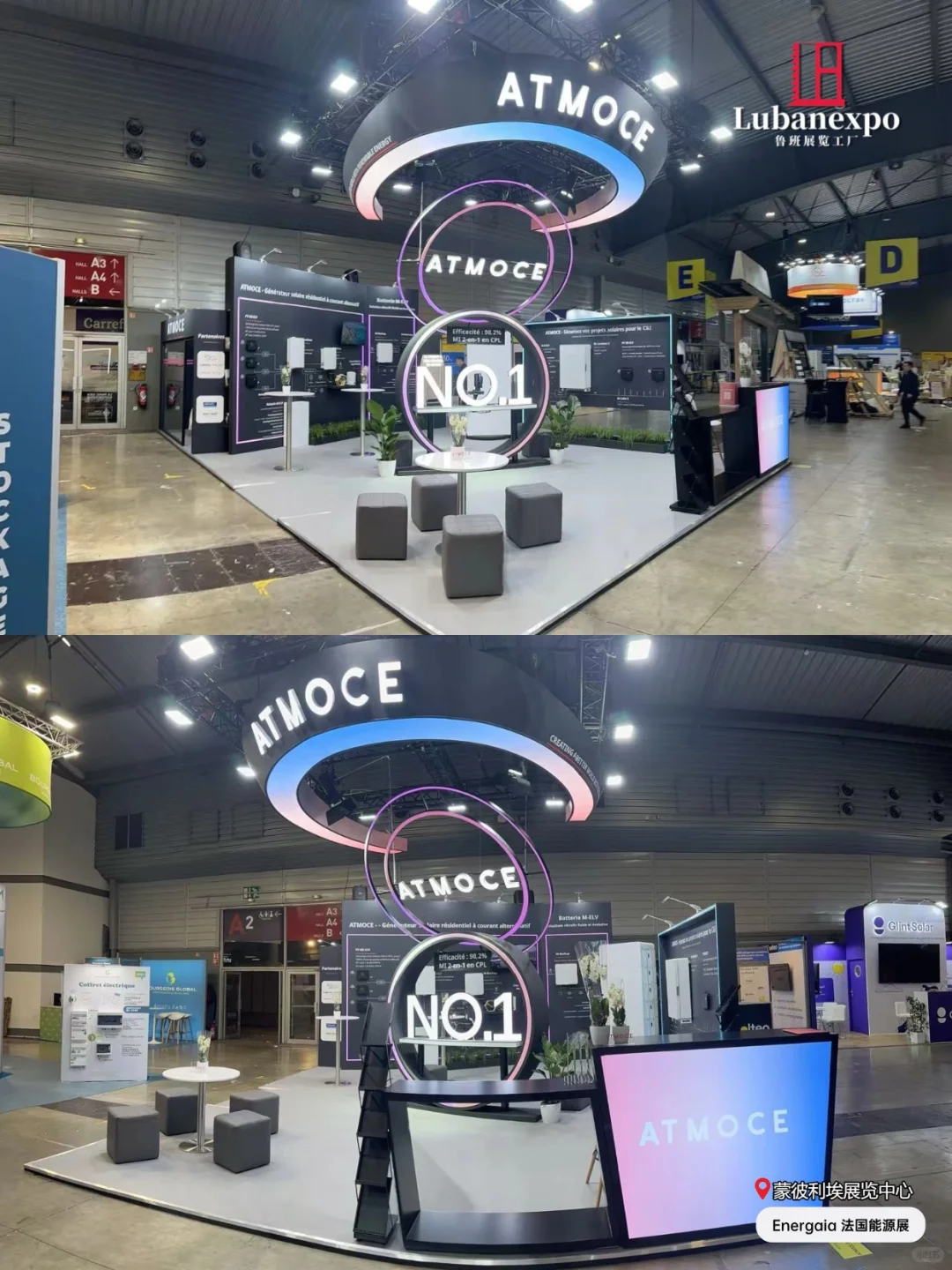 法国Energaia能源展搭建