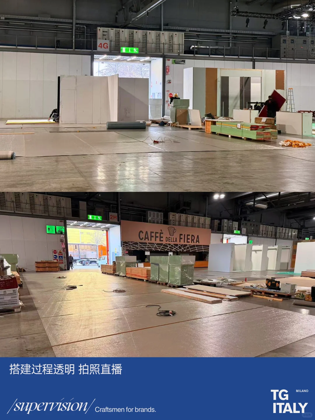 交付标准丨海外参展的痛点是无法即时沟通