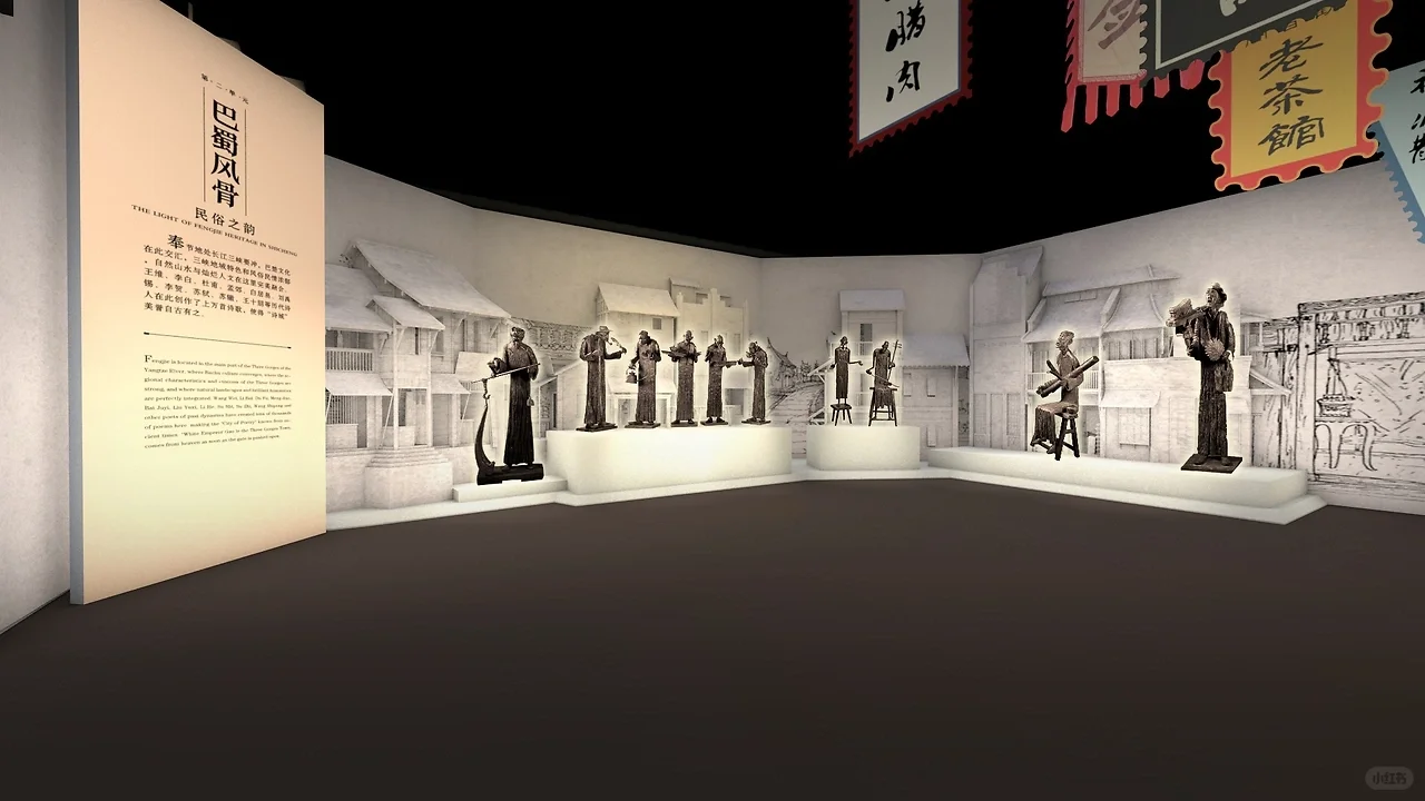 爆赞❗️画展.艺术品展灵感大揭秘✨