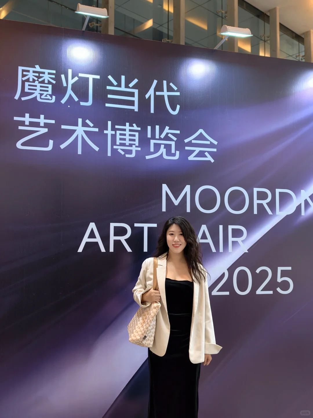 在广州！魔灯当代艺术博览会，真的被惊艳到