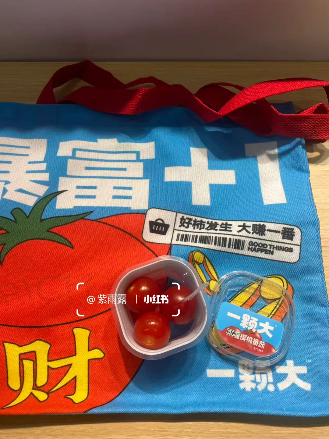 国家会展｜进博优品交易会