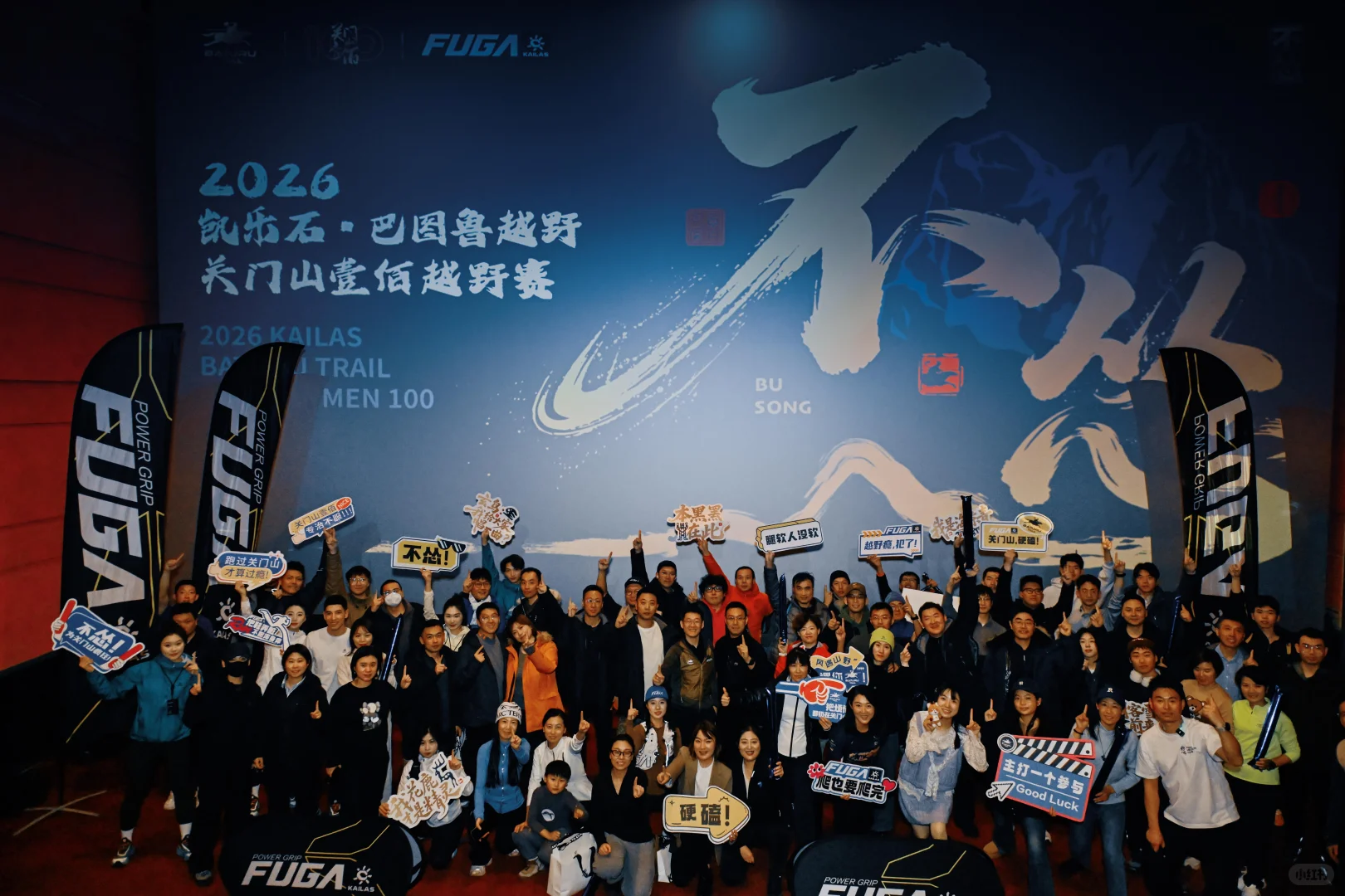 凯乐石-我心中永不熄灭的太阳