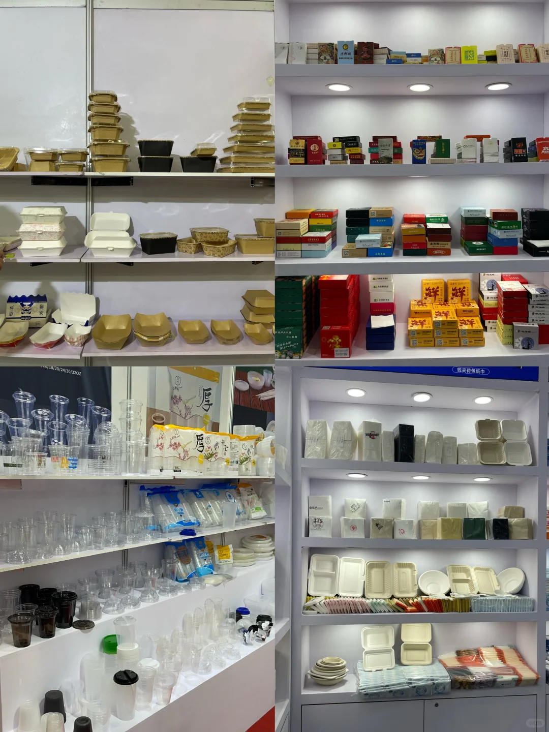 广州新展！酒店餐饮人别错过！