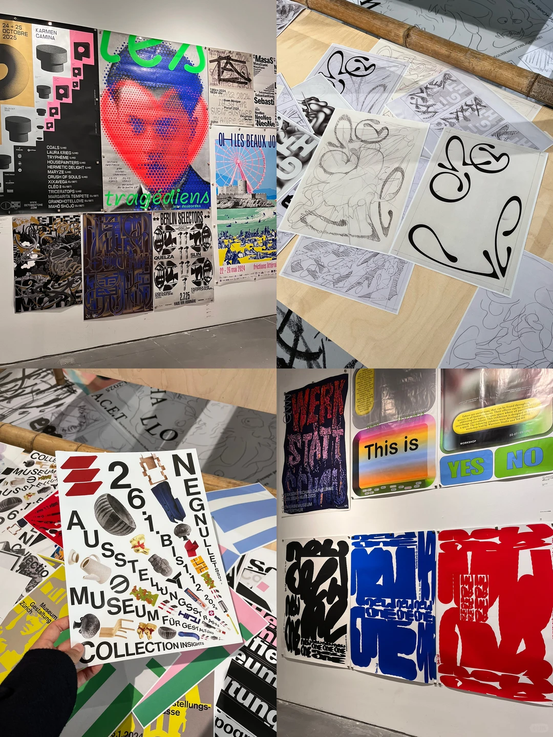 国际海报设计邀请展