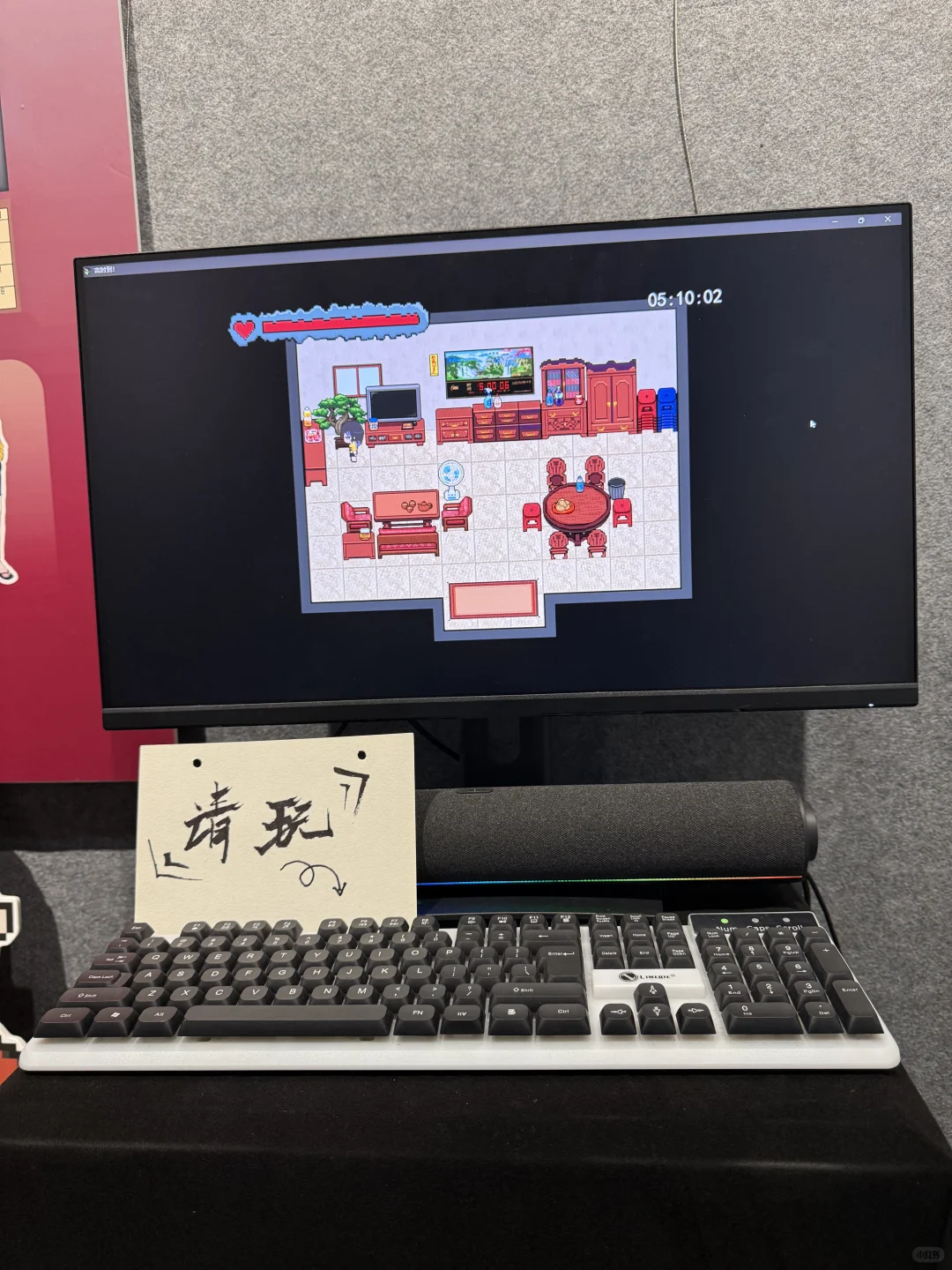 毕设开展！！来看我们的展！?